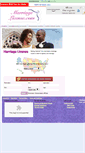 Mobile Screenshot of marriagelicense.com